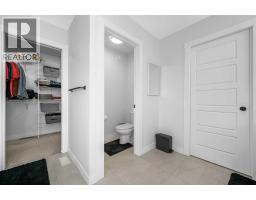 346 Edith Road Nw, Calgary, AB T3R1Y9 Photo 33