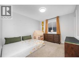 346 Edith Road Nw, Calgary, AB T3R1Y9 Photo 25