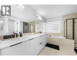 346 Edith Road Nw, Calgary, AB T3R1Y9 Photo 31