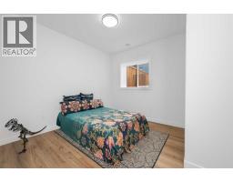 346 Edith Road Nw, Calgary, AB T3R1Y9 Photo 39