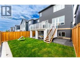 346 Edith Road Nw, Calgary, AB T3R1Y9 Photo 43