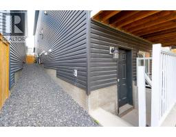 346 Edith Road Nw, Calgary, AB T3R1Y9 Photo 42