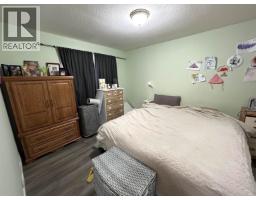 1880 Juniper Street, Prince George, BC V2L1N7 Photo 14