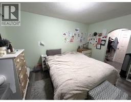 1880 Juniper Street, Prince George, BC V2L1N7 Photo 15
