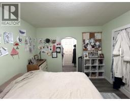 1880 Juniper Street, Prince George, BC V2L1N7 Photo 16