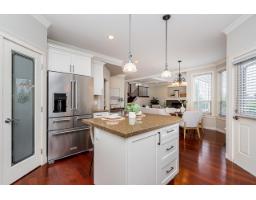 20230 71a Avenue, Langley, BC V2Y3A1 Photo 11