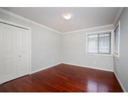 20230 71a Avenue, Langley, BC V2Y3A1 Photo 24