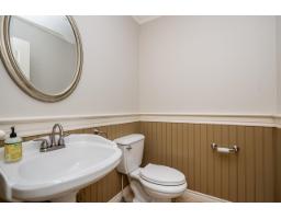 20230 71a Avenue, Langley, BC V2Y3A1 Photo 14
