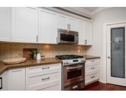20230 71a Avenue, Langley, BC V2Y3A1 Photo 10