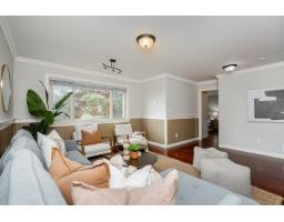 20230 71a Avenue, Langley, BC V2Y3A1 Photo 17