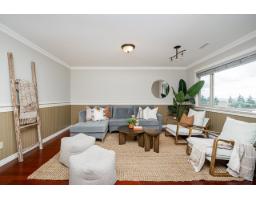 20230 71a Avenue, Langley, BC V2Y3A1 Photo 16