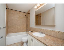 20230 71a Avenue, Langley, BC V2Y3A1 Photo 25