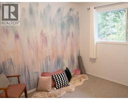 Photo 16 of 38, 2362 OLDS STREET · Prince George, BC