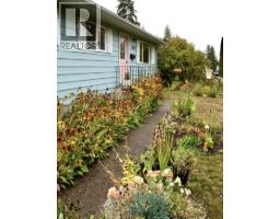 Living room of 2362 OLDS STREET · Prince George, BC
