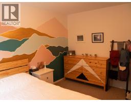 Photo 20 of 38, 2362 OLDS STREET · Prince George, BC