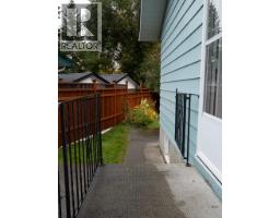 Kitchen of 2362 OLDS STREET · Prince George, BC