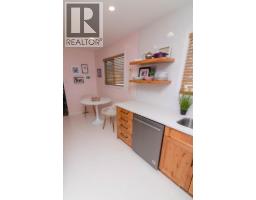 Bathroom of 2362 OLDS STREET · Prince George, BC