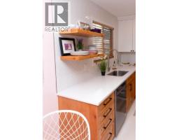 Dining room of 2362 OLDS STREET · Prince George, BC