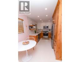 Photo 9 of 38, 2362 OLDS STREET · Prince George, BC