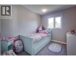 2pc Bathroom - 3906 44 Street, Ponoka, AB T4J1B3 Photo 13