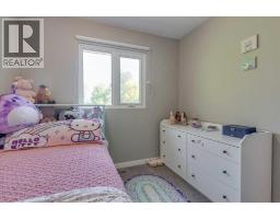 4pc Bathroom - 3906 44 Street, Ponoka, AB T4J1B3 Photo 14