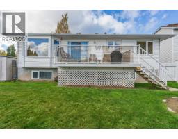 Laundry room - 8299 St. John Crescent, Prince George, BC V2N4H6 Photo 10