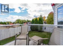 Utility room - 8299 St. John Crescent, Prince George, BC V2N4H6 Photo 13