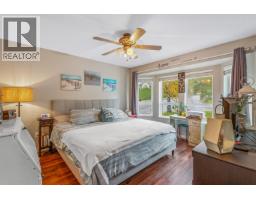 8299 St. John Crescent, Prince George, BC V2N4H6 Photo 25