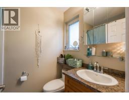 8299 St. John Crescent, Prince George, BC V2N4H6 Photo 26