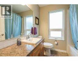8299 St. John Crescent, Prince George, BC V2N4H6 Photo 28