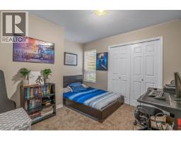 8299 St. John Crescent, Prince George, BC V2N4H6 Photo 29