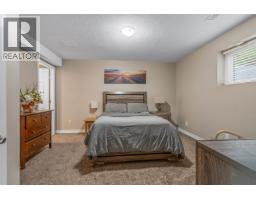 8299 St. John Crescent, Prince George, BC V2N4H6 Photo 30