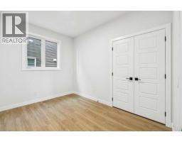 286 Dawson Wharf Rise, Chestermere, AB T1X2W4 Photo 18
