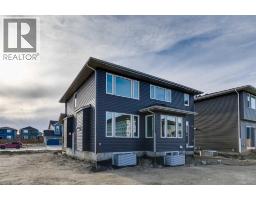 286 Dawson Wharf Rise, Chestermere, AB T1X2W4 Photo 38