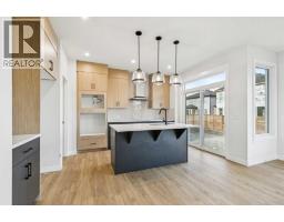 Bonus Room - 286 Dawson Wharf Rise, Chestermere, AB T1X2W4 Photo 9