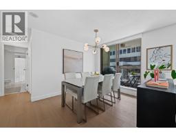204 1633 W 8th Avenue, Vancouver, BC V6J5H7 Photo 15