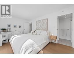 204 1633 W 8th Avenue, Vancouver, BC V6J5H7 Photo 21