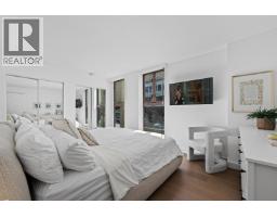 204 1633 W 8th Avenue, Vancouver, BC V6J5H7 Photo 22