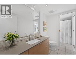 204 1633 W 8th Avenue, Vancouver, BC V6J5H7 Photo 23
