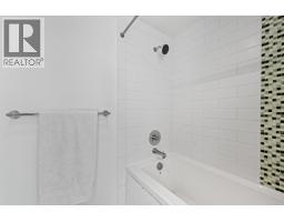 204 1633 W 8th Avenue, Vancouver, BC V6J5H7 Photo 26