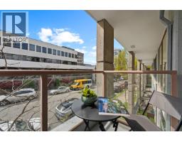 204 1633 W 8th Avenue, Vancouver, BC V6J5H7 Photo 28