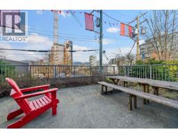 204 1633 W 8th Avenue, Vancouver, BC V6J5H7 Photo 35
