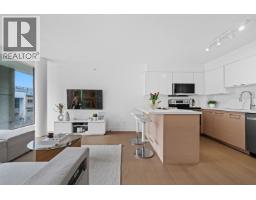 204 1633 W 8th Avenue, Vancouver, BC V6J5H7 Photo 7