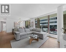204 1633 W 8th Avenue, Vancouver, BC V6J5H7 Photo 8