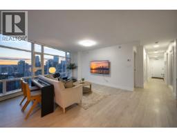 2607 198 Aquarius Mews, Vancouver, BC V6Z2Y4 Photo 13