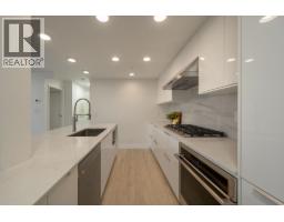 2607 198 Aquarius Mews, Vancouver, BC V6Z2Y4 Photo 15