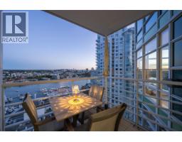 2607 198 Aquarius Mews, Vancouver, BC V6Z2Y4 Photo 22