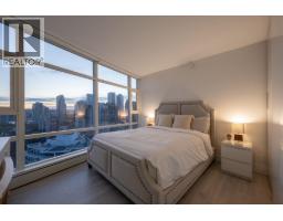 2607 198 Aquarius Mews, Vancouver, BC V6Z2Y4 Photo 25