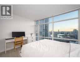 2607 198 Aquarius Mews, Vancouver, BC V6Z2Y4 Photo 26