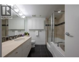 2607 198 Aquarius Mews, Vancouver, BC V6Z2Y4 Photo 29